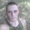 Дмитрий, 23, г.Ярославль Дмитрий, 23, г.Ярославль