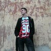 Илья, 19, г.Тамбов Илья, 19, г.Тамбов