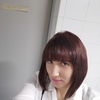 Ирина, 28, г.Малоярославец Ирина, 28, г.Малоярославец