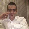 Артём, 23, г.Брянск Артём, 23, г.Брянск