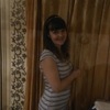 Наталья, 32, г.Вихоревка Наталья, 32, г.Вихоревка