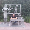 Игорь Andreevich, 38, г.Коркино Игорь Andreevich, 38, г.Коркино