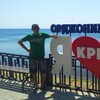 Роман, 42, г.Феодосия Роман, 42, г.Феодосия