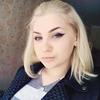 Елизавета, 20, г.Шатура Елизавета, 20, г.Шатура