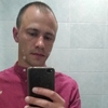 Иван, 27, г.Ижевск Иван, 27, г.Ижевск