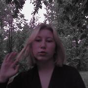 Неля 20 Казань