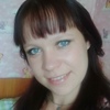 Маргарита, 33, г.Верещагино Маргарита, 33, г.Верещагино