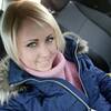 Татьяна, 30, г.Гагарин Татьяна, 30, г.Гагарин
