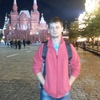Dmitry, 28, г.Уфа Dmitry, 28, г.Уфа