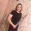Виктория, 26, г.Бакчар Виктория, 26, г.Бакчар