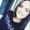 Карина, 16, г.Нижний Новгород Карина, 16, г.Нижний Новгород