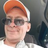 Сергей, 45, г.Йошкар-Ола Сергей, 45, г.Йошкар-Ола