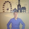 Дмитрий, 30, г.Бийск Дмитрий, 30, г.Бийск