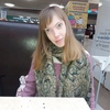Наташа, 31, г.Вологда Наташа, 31, г.Вологда