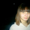 Надежда ******, 28, г.Малмыж Надежда ******, 28, г.Малмыж