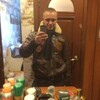 Максим, 31, г.Северодвинск Максим, 31, г.Северодвинск