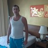 Евгений Новиков, 31, г.Брянск Евгений Новиков, 31, г.Брянск