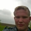 Максим Crazy PlayBoy, 27, г.Скопин Максим Crazy PlayBoy, 27, г.Скопин