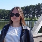 Елена 24 Белгород