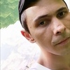 Павел Левченко, 33, г.Лабинск Павел Левченко, 33, г.Лабинск