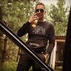 Максим, 21, г.Краснослободск Максим, 21, г.Краснослободск