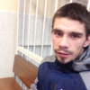 Дмитрий, 23, г.Чудово Дмитрий, 23, г.Чудово