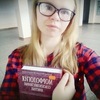 Екатерина, 19, г.Верещагино Екатерина, 19, г.Верещагино