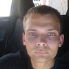 Максим, 23, г.Самара Максим, 23, г.Самара