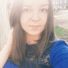 Александра, 18, г.Полевской Александра, 18, г.Полевской