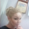 Анастасия, 40, г.Новокубанск Анастасия, 40, г.Новокубанск