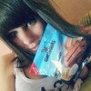 Карина Владимировна, 27, г.Хабаровск Карина Владимировна, 27, г.Хабаровск