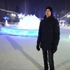 Александр, 20, г.Вологда Александр, 20, г.Вологда