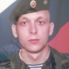 Сергей, 30, г.Сергач Сергей, 30, г.Сергач
