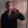 александр, 30, г.Заволжск александр, 30, г.Заволжск