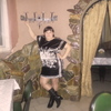 Алена, 32, г.Месягутово Алена, 32, г.Месягутово
