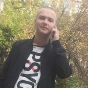 Влад 24 Екатеринбург