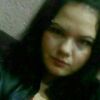 Яна, 23, г.Черемхово Яна, 23, г.Черемхово