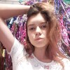 дарья, 17, г.Улан-Удэ дарья, 17, г.Улан-Удэ