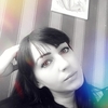 Карина, 30, г.Ростов-на-Дону Карина, 30, г.Ростов-на-Дону