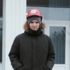 Дмитрий, 18, г.Николаевск Дмитрий, 18, г.Николаевск