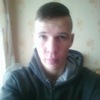 Артём, 23, г.Шилка Артём, 23, г.Шилка