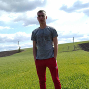 denis 25 Кременчуг