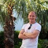 Valeriy, 33, г.Тула Valeriy, 33, г.Тула