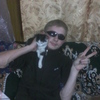 айратик, 29, г.Морки айратик, 29, г.Морки