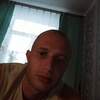 Виталий, 32, г.Северодвинск Виталий, 32, г.Северодвинск