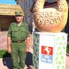 роман, 46, г.Камень-Рыболов роман, 46, г.Камень-Рыболов