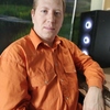 Юрий, 30, г.Балашиха Юрий, 30, г.Балашиха
