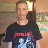 влад, 39, г.Красноярск влад, 39, г.Красноярск