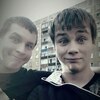 Сергей, 23, г.Норильск Сергей, 23, г.Норильск