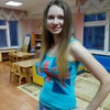 м., 29, г.Новосибирск м., 29, г.Новосибирск